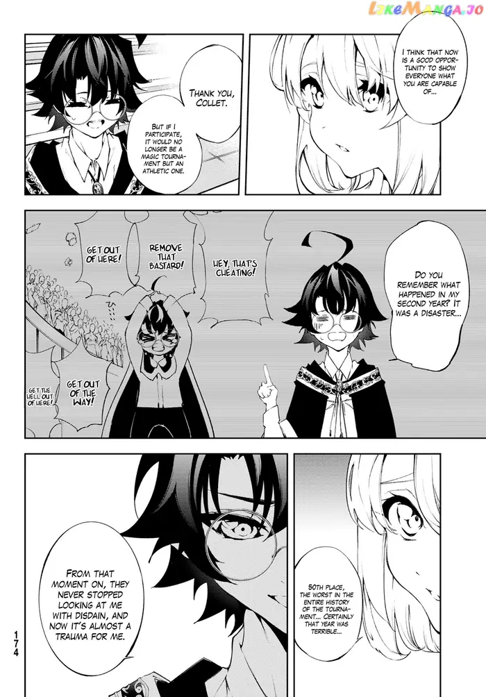 Wistoria: Wand and Sword Chapter 5 image 16_optimized